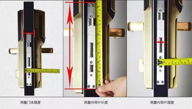 怀宁开锁公司：智能锁安装为什么需要专业师傅？
